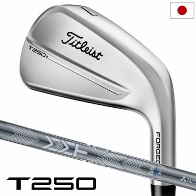【2025年8月22日発売予定】タイトリスト T250 アイアン 6本セット(#5-#9、P)メンズ 右用 MMT AMC BLUE カーボンシャフト 日本正規品 2025年モデル Titleist ゴルフクラブ