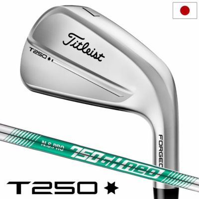 【2025年9月18日発売予定】タイトリスト T250 Launch Spec アイアン 6本セット(#5-#9、P)メンズ 右用 NS 750GH NEO スチールシャフト 日本正規品 2025年モデル Titleist ゴルフクラブ