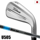 タイトリストU505アイアン型ユーティリティメンズ右用日本正規品2025年モデル