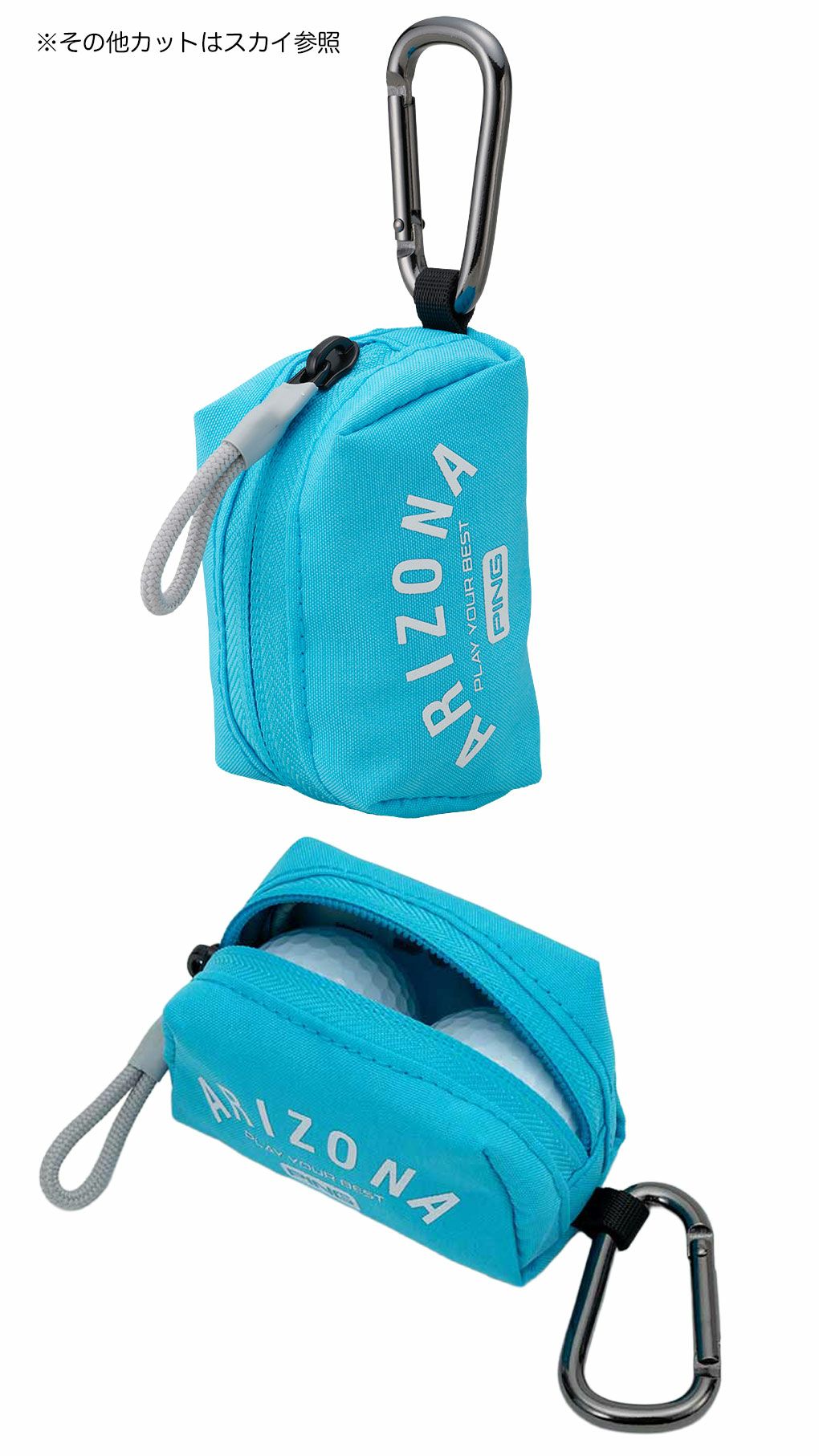 PINGピンGB-U2506アリゾナカジュアルボールケースゴルフ2025年モデル日本正規品