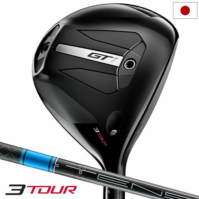 値下げ タイトリスト TSR3 4u 21 TENSEI 1k black 85 Amazon | タイトリスト TSR3 ハイブリッド ユーティリティー