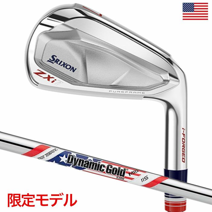スリクソンSRIXONZXi7LimitedEditionAllAmericanアイアン7本セットメンズ右用スチールシャフトダンロップDUNLOPゴルフクラブ2025年モデルUSモデル