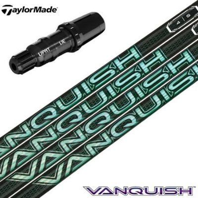 テーラーメイド スリーブ付きシャフト 2025 三菱ケミカル VANQUISH VV ヴァンキッシュ ヴィヴィ 日本正規品 (Qi35/Qi10/BRNR MINI/STEALTH/SIM)