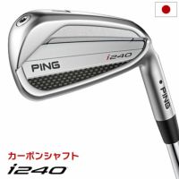 週末限定割引　希少ping ｉ230アイアンセット　カスタムツアーadシャフト 楽天市場】i230 カスタムの通販