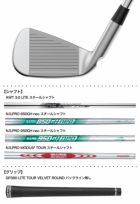 PINGピンi240アイアン5本セット6I-PWメンズスチール2025年モデル日本正規品