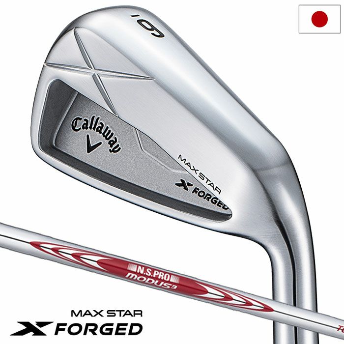 Callaway GOLF アイアンセット 5本 キャロウェイ X FORGED MAX アイアン 5本セット(6-9,PW) メンズ