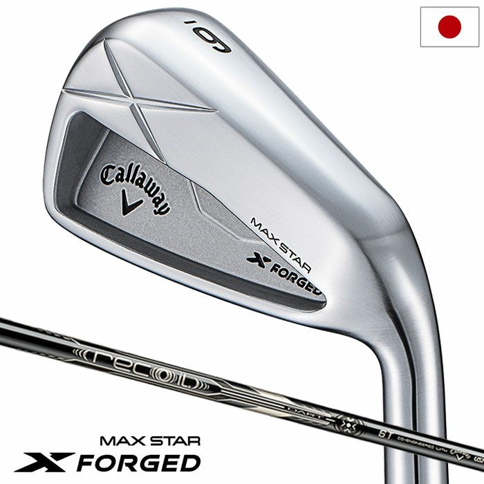キャロウェイXFORGEDMAXSTARアイアン5本セット(6-9,PW)メンズ右用カーボンシャフト日本正規品2025年モデル