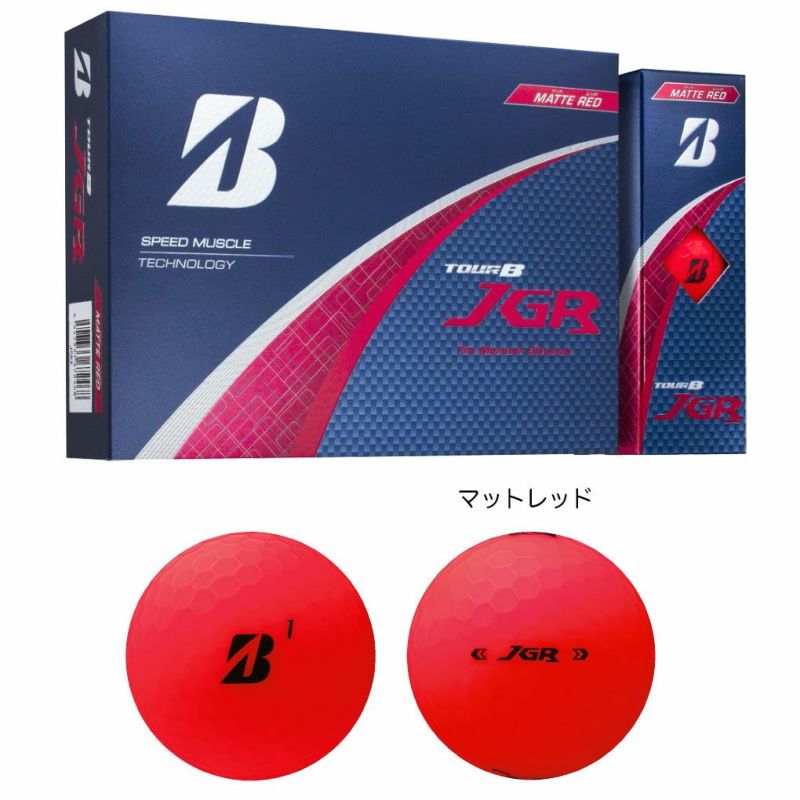 BRIDGESTONE ゴルフボール TOUR B JGR 12球入　 2セット Amazon.co.jp: BRIDGESTONE(ブリヂストン)ゴルフボール TOUR B