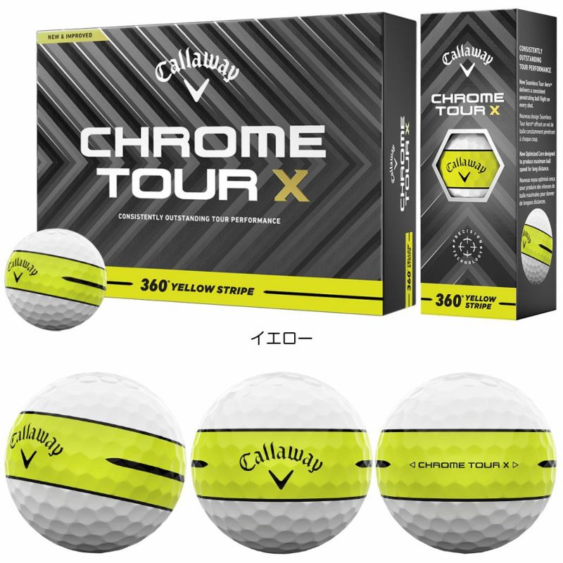 キャロウェイCHROMETOURX360°YELLOWSTRIPEボール12球入2025年モデルゴルフゴルフボール