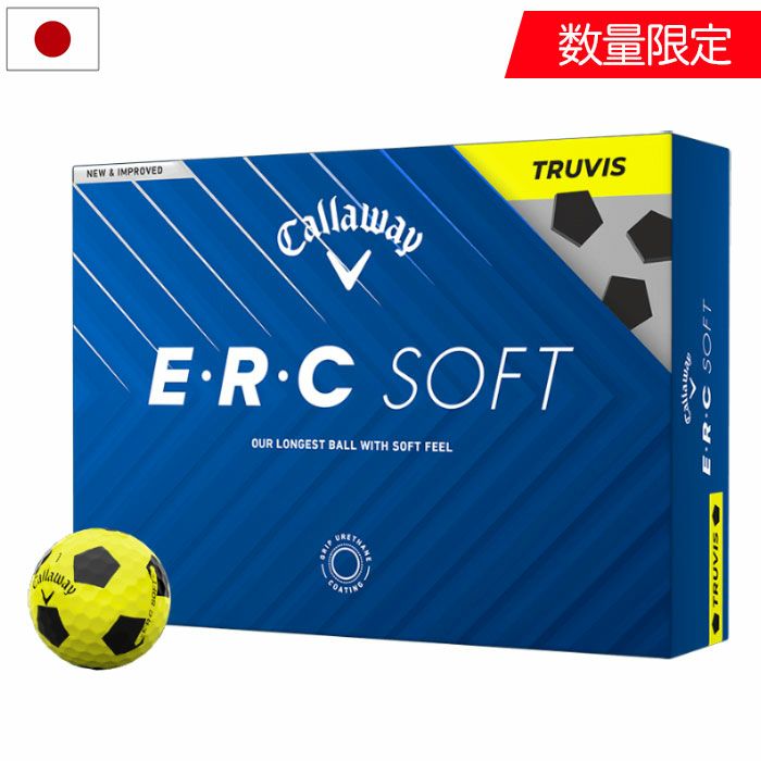 数量限定】キャロウェイ E・R・C SOFT TRUVIS イエロー/ブラック