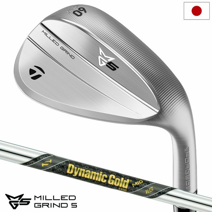 トゥルーテンパー Dynamic Gold X7 Wedge ウェッジ用 単品