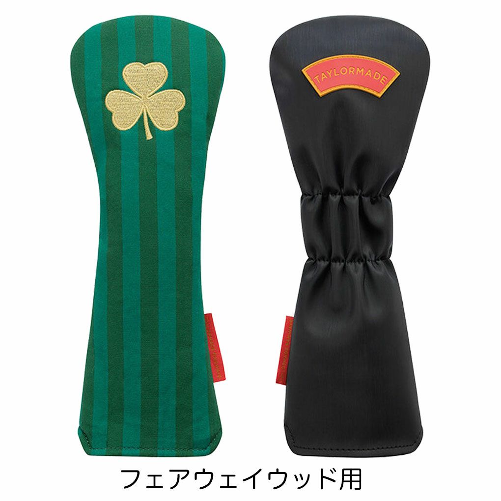 テーラーメイドヘッドカバーSteamLine3WOODHEADCOVERフェアウェイウッド用ブリティッシュオープンコレクションゴルフ2025年モデルUSA直輸入品