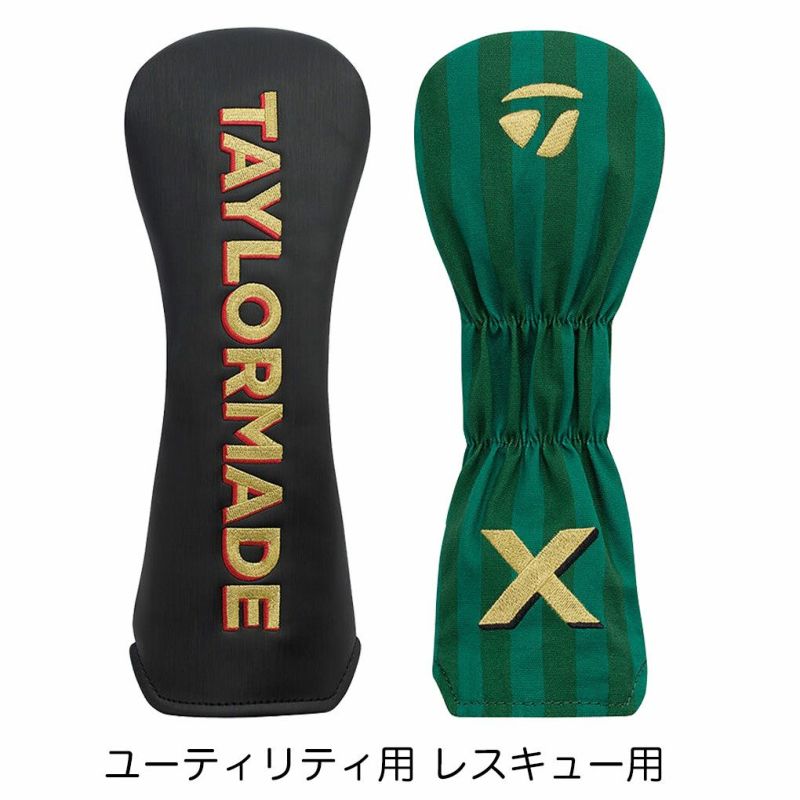 テーラーメイドヘッドカバーSteamLineRESCUEHEADCOVERユーティリティ用ブリティッシュオープンコレクションゴルフ2025年モデルUSA直輸入品