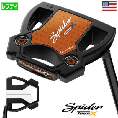 【レフティ】テーラーメイド Spider Tour X BLACK SmallSlant パター #3 メンズ 左用 スパイダー ツアー TaylorMade 2025年モデル USA直輸入品 並行輸入品 ゴルフクラブ 左打ち