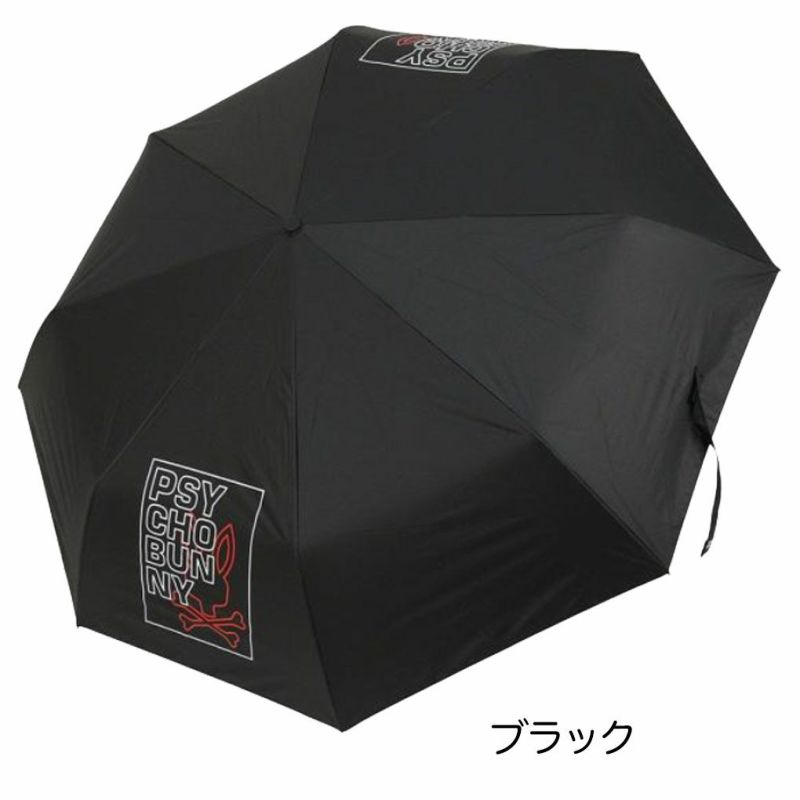 サイコバニーPsychoBunnyゴルフアンブレラ折り畳ワンタッチタイプPBMG5FEXゴルフ傘2025年モデル日本正規品