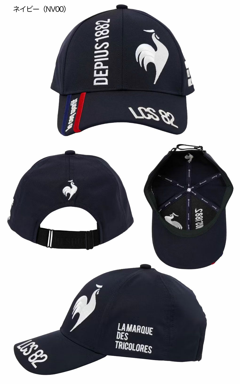 ルコックスポルティフロゴキャップLG5FCP12MメンズlecoqsportifGOLF2025秋冬モデル日本正規品