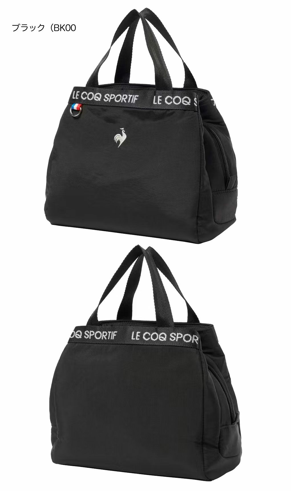 ルコックスポルティフナイロンカートポーチあおりポケットタイプLG5FTT45Lゴルフlecoqsportifgolf2024年モデル日本正規品