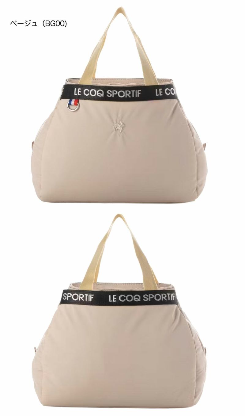 ルコックスポルティフ保冷保温機能付きコンパクトカートポーチLG5FTT44Mゴルフlecoqsportifgolf2024年モデル日本正規品