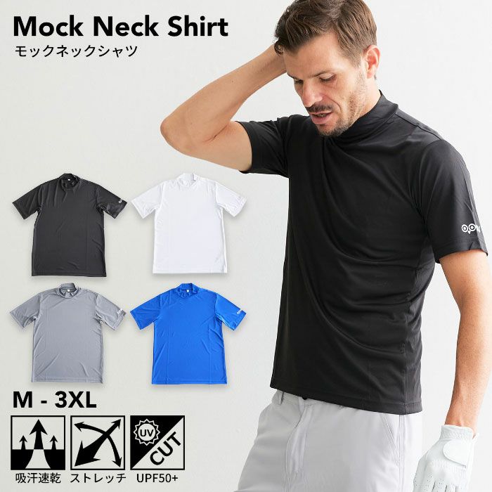 ジーパーズオリジナルOOWLSモックシャツTシャツ半袖メンズゴルフウェアゴルフ2025年モデル日本正規品工場直販