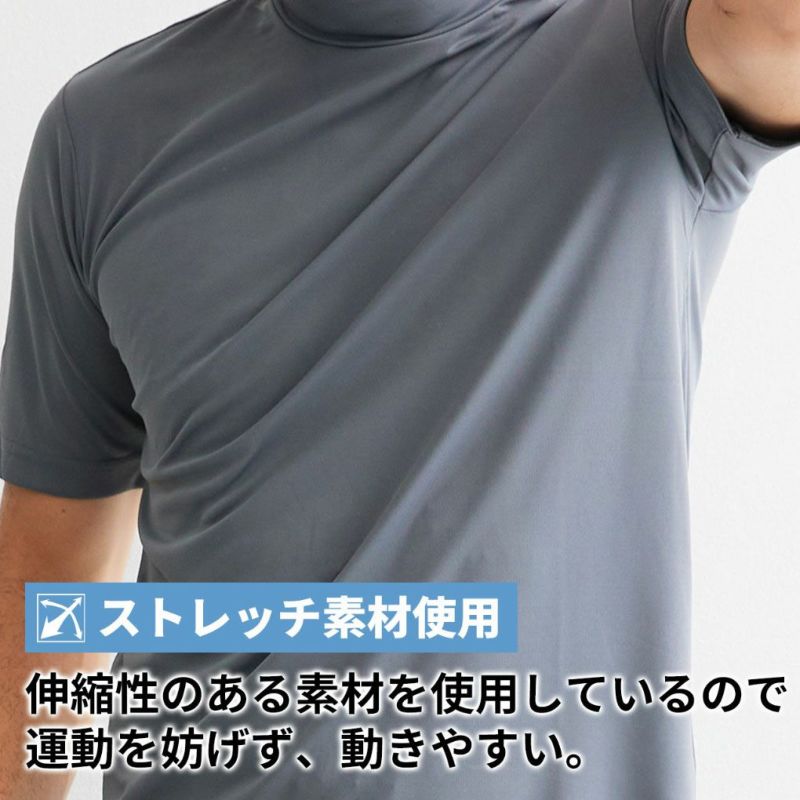 ジーパーズオリジナルOOWLSモックシャツTシャツ半袖メンズゴルフウェアゴルフ2025年モデル日本正規品工場直販