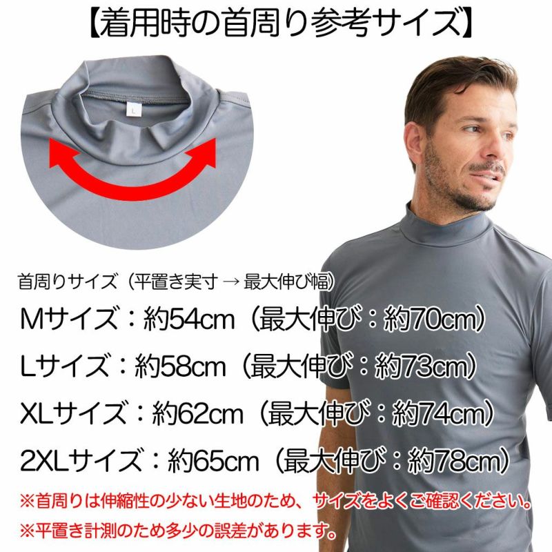 ジーパーズオリジナルOOWLSモックシャツTシャツ半袖メンズゴルフウェアゴルフ2025年モデル日本正規品工場直販