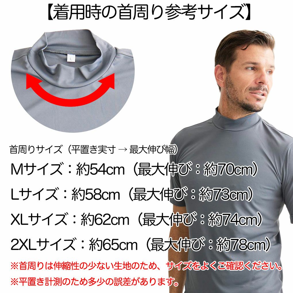 ジーパーズオリジナルOOWLSモックシャツTシャツ半袖メンズゴルフウェアゴルフ2025年モデル日本正規品工場直販