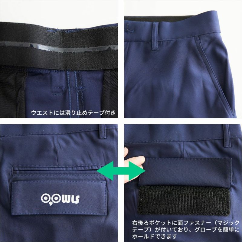 ジーパーズオリジナルOOWLSハーフパンツJYPRF25HPTメンズゴルフウェアゴルフ2025年モデル日本正規品工場直販