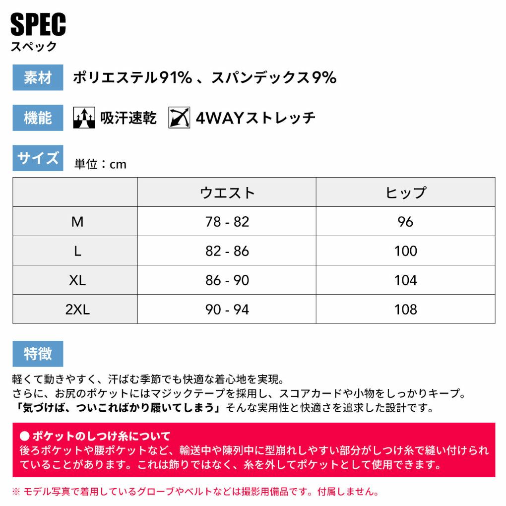 ジーパーズオリジナルOOWLSハーフパンツJYPRF25HPTメンズゴルフウェアゴルフ2025年モデル日本正規品工場直販