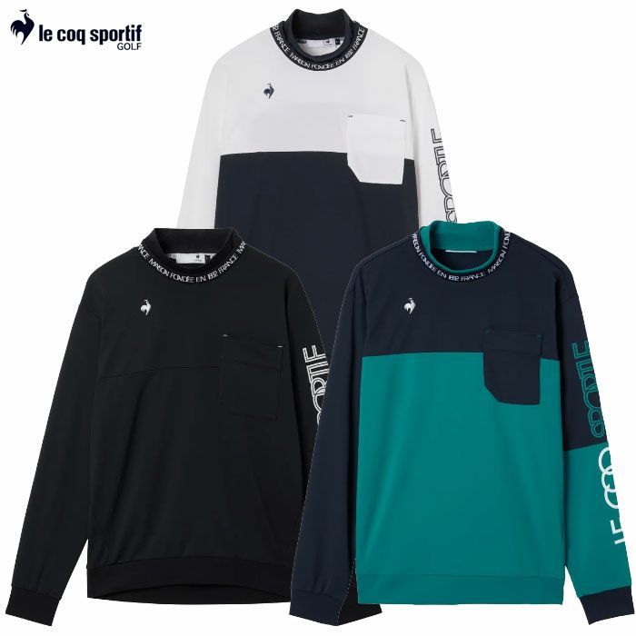 ルコックスポルティフ 襟ディタッチャブル2WAY長袖シャツ LG5FLS52M