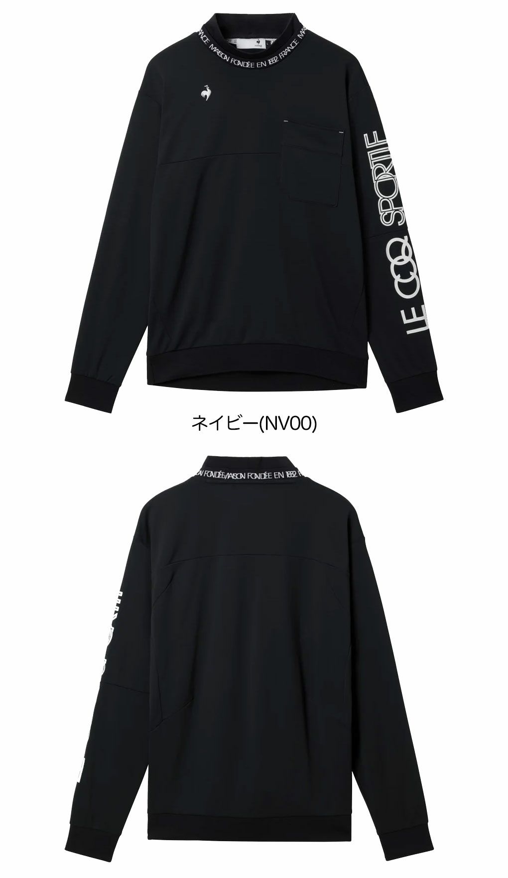 ルコックスポルティフ襟ディタッチャブル2WAY長袖シャツLG5FLS52Mメンズゴルフウェアゴルフ2025秋冬モデル日本正規品