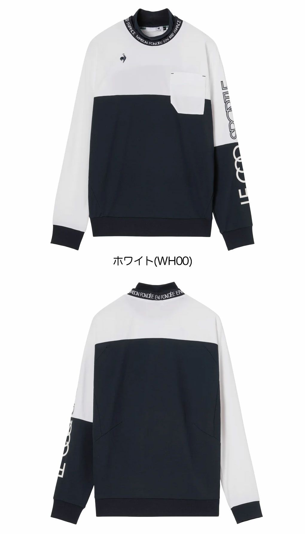 ルコックスポルティフ襟ディタッチャブル2WAY長袖シャツLG5FLS52Mメンズゴルフウェアゴルフ2025秋冬モデル日本正規品