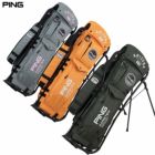 新品PING CB-N2503 キャディバッグ パイプフレームスタンド 9型 楽天市場】PING ピン CB-N2503 PIPE FRAME STAND 38302 パイプ
