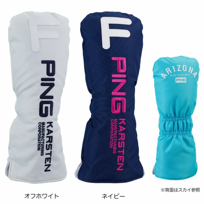 フィビふぃびページ 鉄(三価クロメート黒色) ＋バインド小ねじ FB-0000EB - ねじ