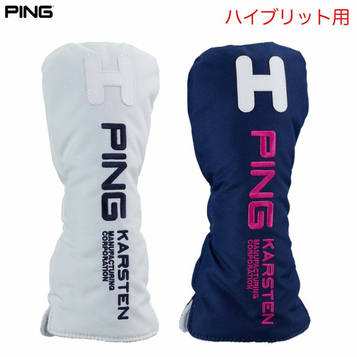 ping ヘッドカバー メンズ」の人気商品一覧 | 安い商品を通販サイト
