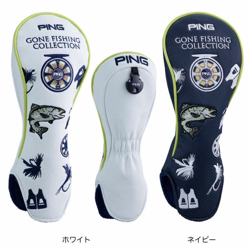 PING ピン HC-N2505 ゴーンフィッシングヘッドカバー フェアウェイ