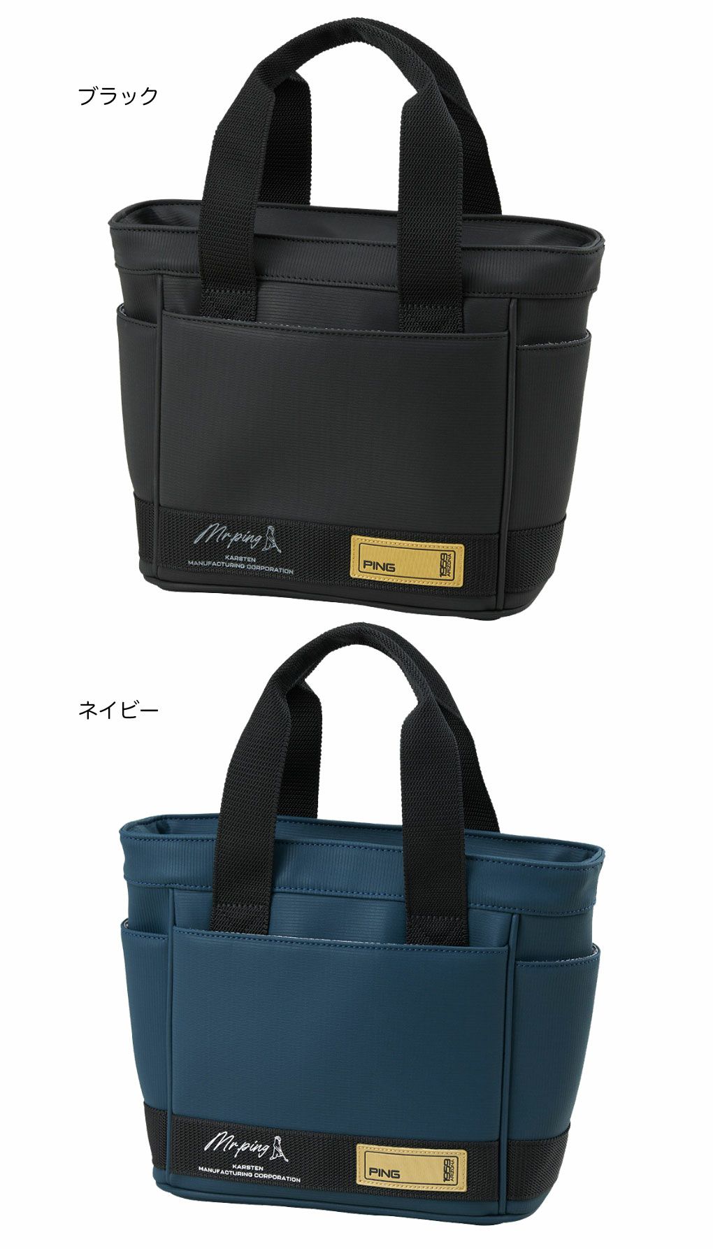 PINGピンGB-F2507ゴールドラインラウンドトートゴルフラウンドバッグミニトート2025年モデル日本正規品