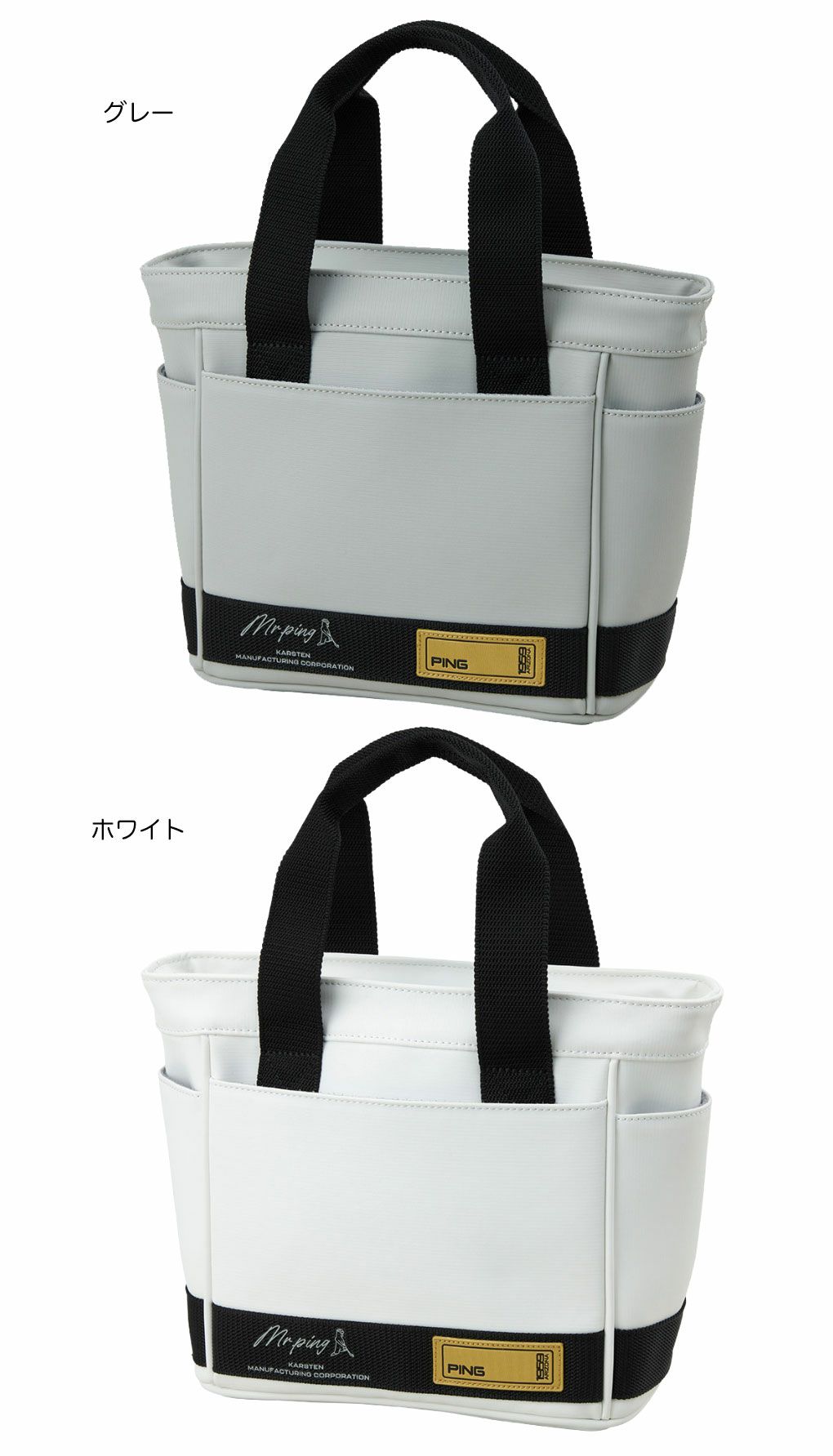 PINGピンGB-F2507ゴールドラインラウンドトートゴルフラウンドバッグミニトート2025年モデル日本正規品