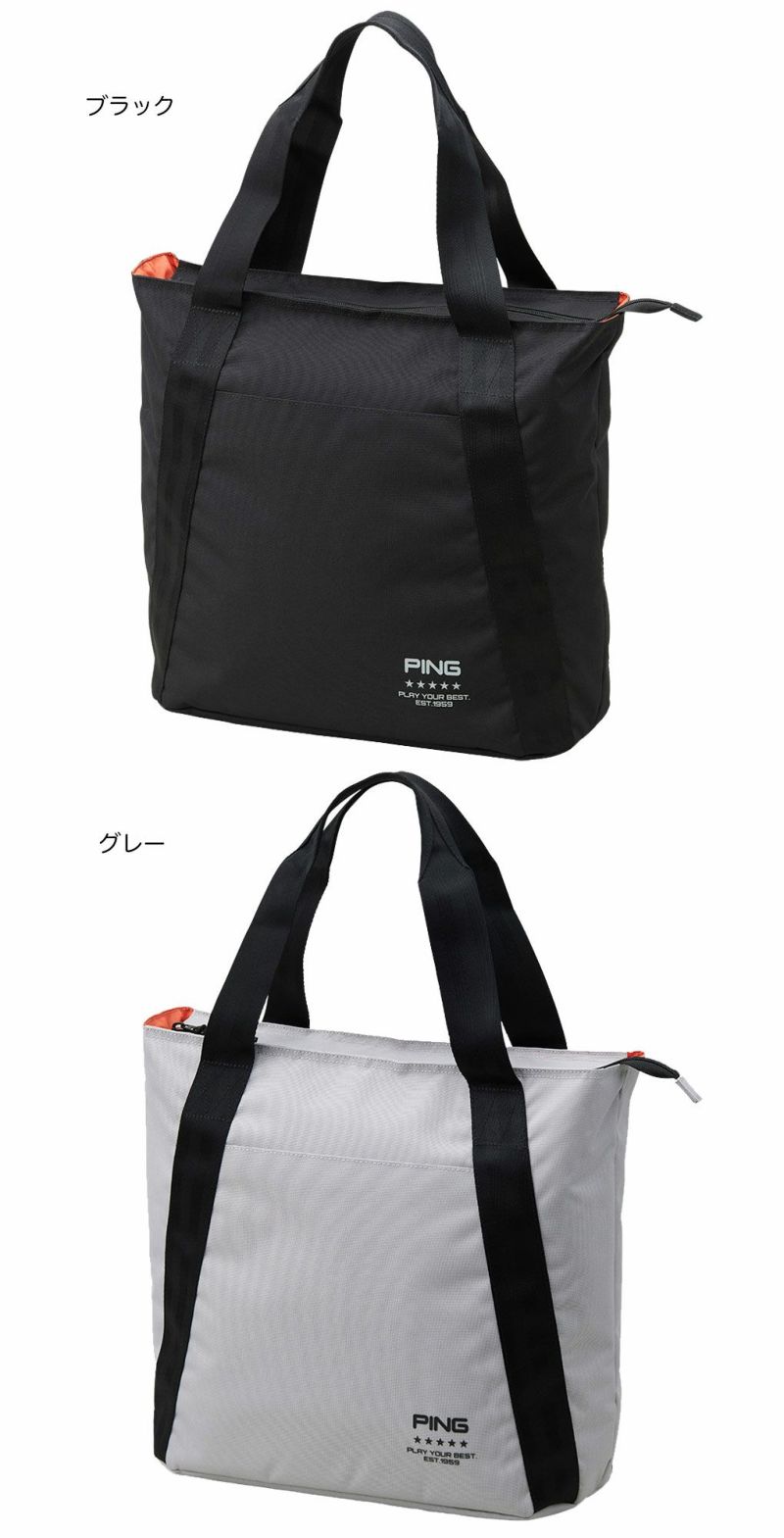 PINGピンGB-F2509パフォーマンスライントートゴルフトートバッグ旅行スポーツ2025年モデル日本正規品