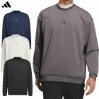 アディダス ビヨンド ザ コース 保温 プルオーバー スウェット JUW93