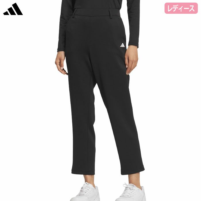 アディダス段ボールニットアンクルパンツJWK01レディースadidas2025秋冬モデル日本正規品