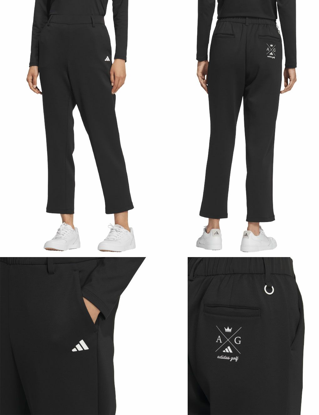 アディダス段ボールニットアンクルパンツJWK01レディースadidas2025秋冬モデル日本正規品