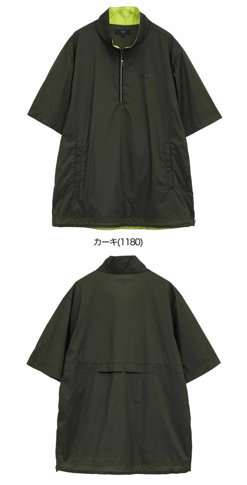 キャロウェイ ゴルフ レディース 撥水 ハーフジップブルゾン キャロウェイ(Callaway) ゴルフウェア ブルゾン 半袖ハーフ