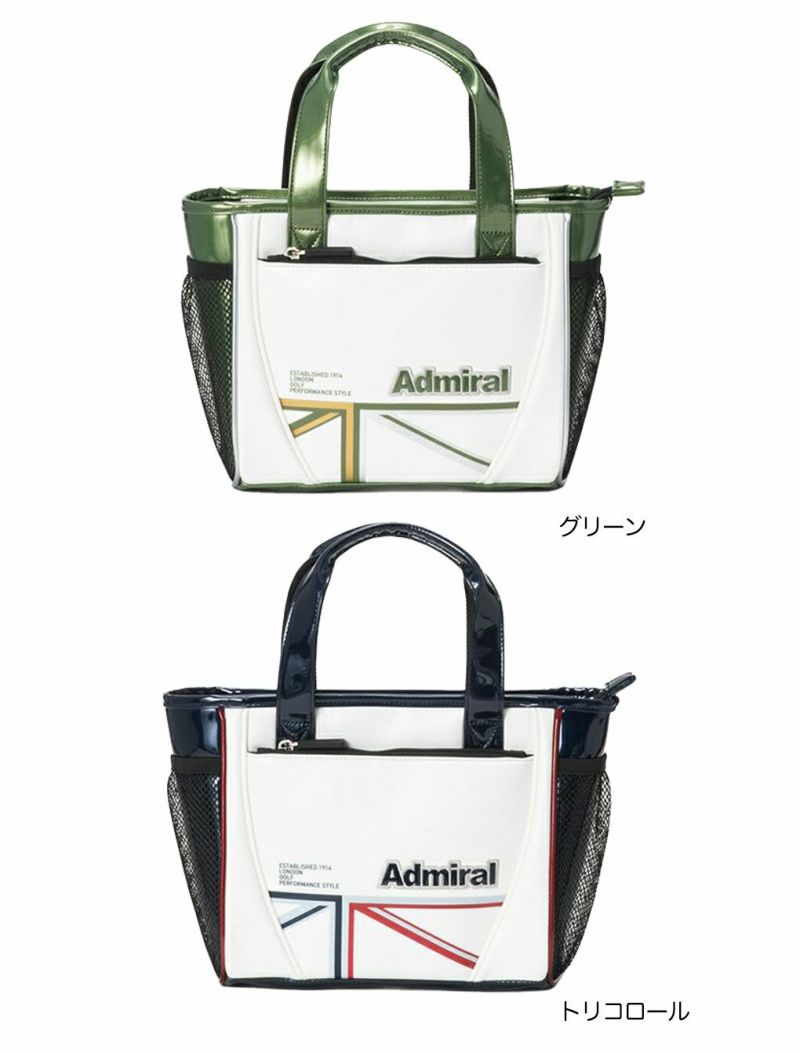 2025アドミラル　Ｌサイズ Admiral アドミラル スニーカー レディース メンズ WATFORD ZERO