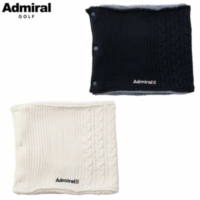 アドミラル Admiral Golf ネックウォーマー ボタンホックニット ADMB5B15 防寒 マフラー ゴルフ 2025秋冬モデル 日本正規品