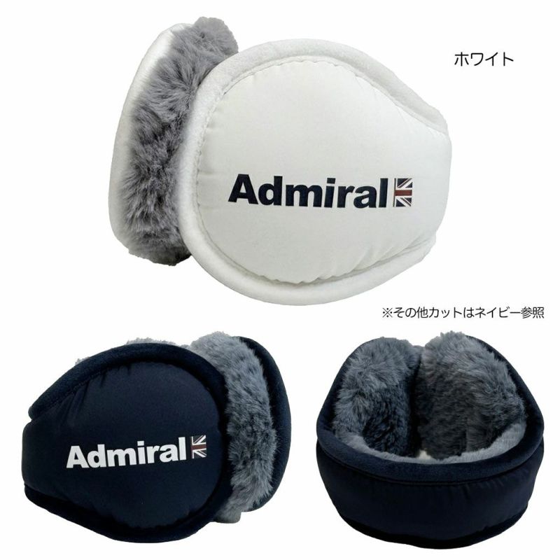 アドミラルAdmiralGolfネイヤーマフベーシックADMB5B16防寒耳当てゴルフ2025秋冬モデル日本正規品