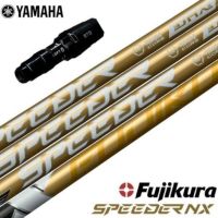 GIGA TURBO X PREMIUM S DW用 スリーブ付きシャフト単品 GIGA TURBO X PREMIUM S DW用 スリーブ付きシャフト単品 Amazon