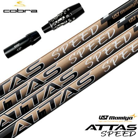 【8/28発売】コブラ スリーブ付きシャフト 2025 ATTAS SPEED マミヤ アッタススピード 日本正規品 ゴルフ シャフト (DS-ADAPT／DARKSPEED／AEROJET／LTDx／RADSPEED／SPEEDZONE) 8/28発売】コブラ スリーブ付きシャフト 2025 ATTAS SPEED マミヤ