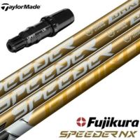 タイトリスト日本仕様スリーブ付き三菱 ilima イリマ70 (S) 装着時45 c-stm75510_1.jpg