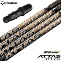 TaylorMade - crazy longest yard 1w用　シャフト　テーラーメイドスリーブ付 CRAZY Longest Yard-01 テーラーメイドスリーブ - メルカリ