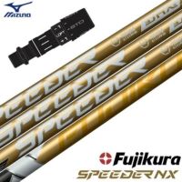 スリーブ付きシャフト | カスタマイズ可能なゴルフクラブ